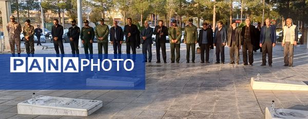 آیین غبارروبی و عطر افشانی قبور مطهر شهدای والامقام شهر کوهپایه