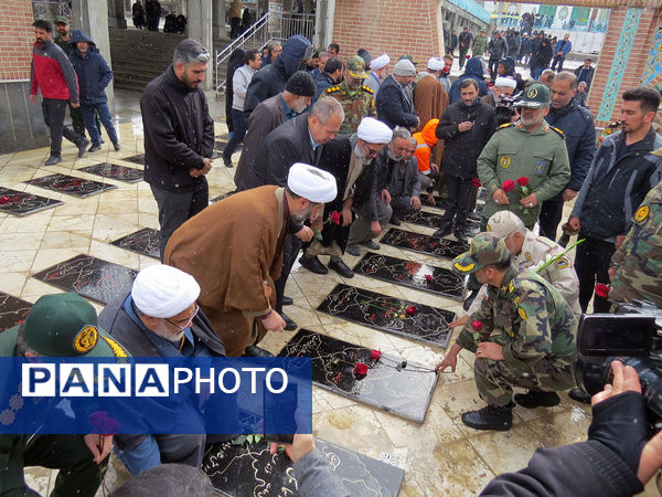  مراسم محوری کشوری آئین لاله