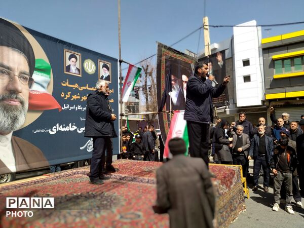 هیات عزاداری شهادت امیرالمومنین (ع) در شهرکرد