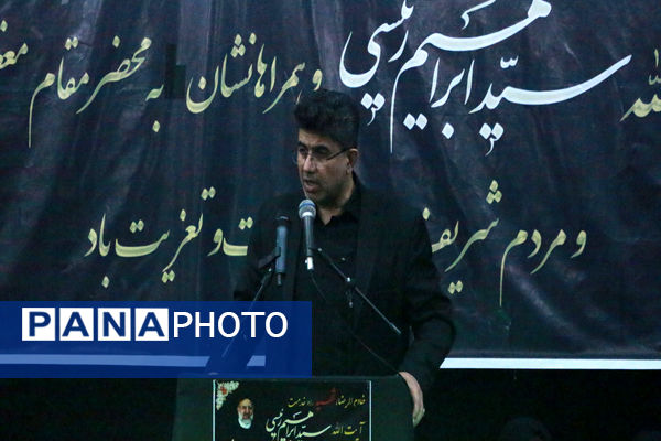 نمایش قدرشناسی فرهنگیان گیلان در مراسم سوگواری شهدای خدمت در مسجد قدس رشت