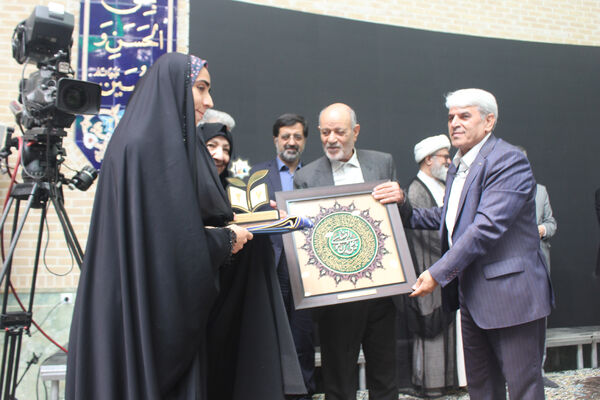 بیست و هفتمین جشنواره خیرین مدرسه ساز قم - 2