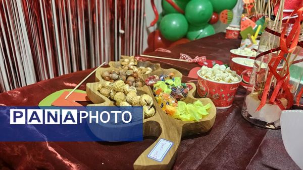 جشن یلدایی در مدرسه دکتر عسکریان یاسوج