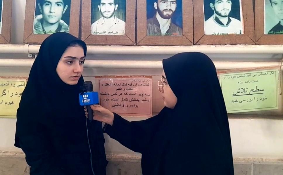 قانون اساسی از نگاه دانش‌آموزان فومنی