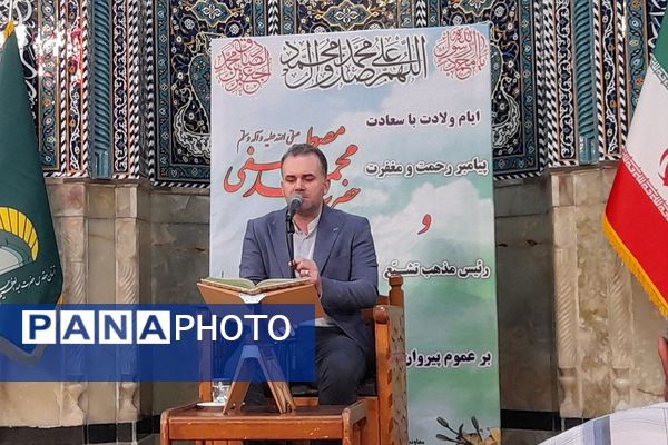 برپایی جشن میلاد رسول اکرم (ص) و امام صادق (ع) در حرم حضرت عبدلعظیم حسنی