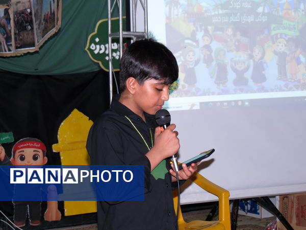 غرفه کودک موکب شهدای گمنام بندرخمیر میزبان حماسه‌ سازی نوجوانان