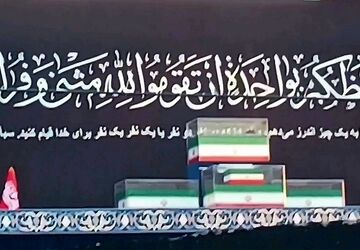 حرف‌های ناتمام؛ وقتی دلتنگی، زبان را از کار می‌اندازد