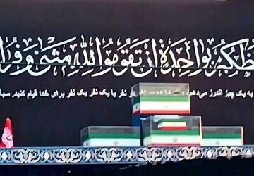 حرف‌های ناتمام؛ وقتی دلتنگی، زبان را از کار می‌اندازد