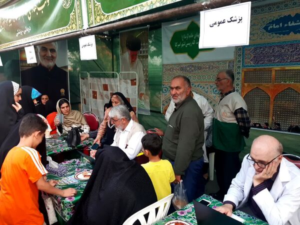 جشن عید غدیر در امیرکلا بابل 