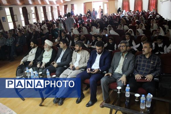 افتتاح طرح اوقات فراغت آموزش‌و‌پرورش استان مازندران در شهرستان میاندورود