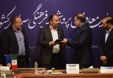 مشاور اجرایی معاونت پرورشی و فرهنگی وزارت آموزش و پرورش منصوب شد