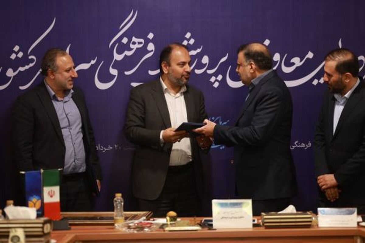 مشاور اجرایی معاونت پرورشی و فرهنگی وزارت آموزش و پرورش منصوب شد