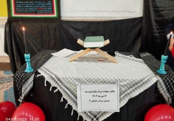 مراسم شهادت سردار سلیمانی در دبستان سردار سلیمانی ۲ برگزار شد