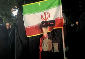 آیین سیاه پوشان در فارسان