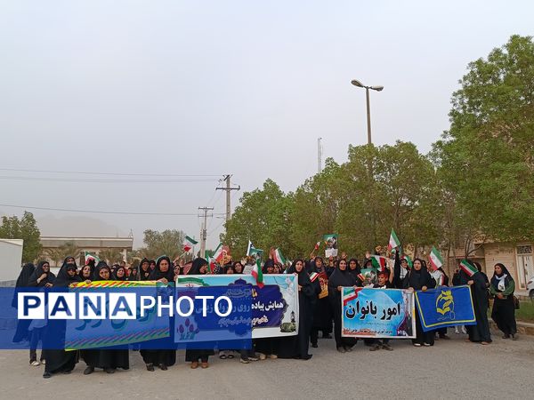 همایش پیاده‌‌‌روی رهروان زینبی