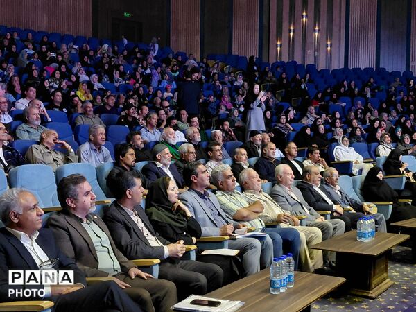 آیین گرامیداشت روز جهانی ناشنوایان در مشهد