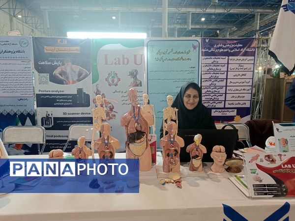 حضور پررنگ دانش‌آموزان در نمایشگاه آثار و دستاوردهای پژوهش و فناوری خراسان رضوی