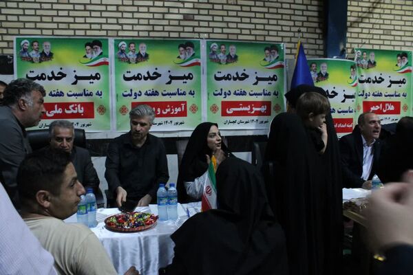 برپایی میز خدمت در گچساران