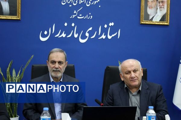 جلسه بررسی وضعیت سواحل مازندران با حضور معاون وزیر کشور