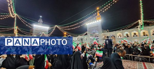 طنین گلبانگ انقلاب صحن انقلاب حرم مطهر  امام رضا (ع)