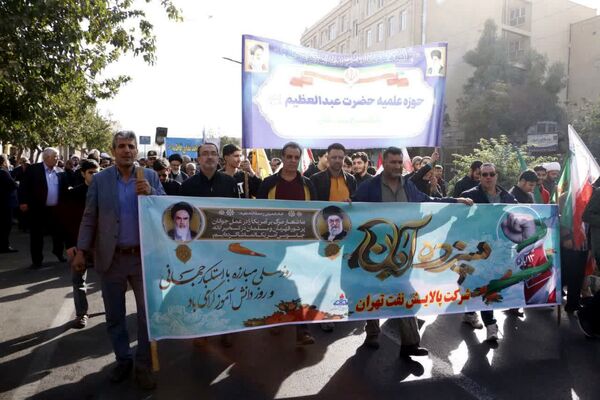 انعکاس پیامِ وحدت و اقتدار از شهرری