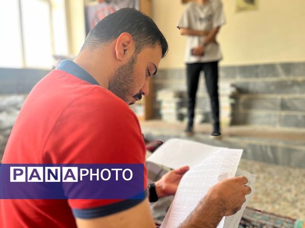 توضیح کتاب‌های درسی در مدارس منطقه ۱۵