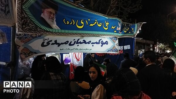 گذری بر فعالیت موکب محبان مهدی در مراسم چهلم رهبر شهید و شهدای میناب 