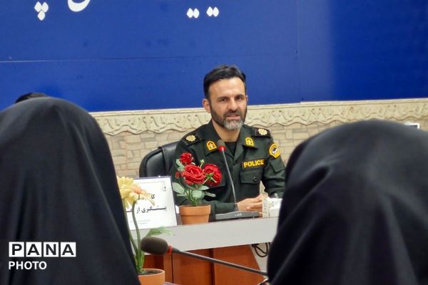  کارگاه پیشگیری از مصرف مواد مخدر در قرچک