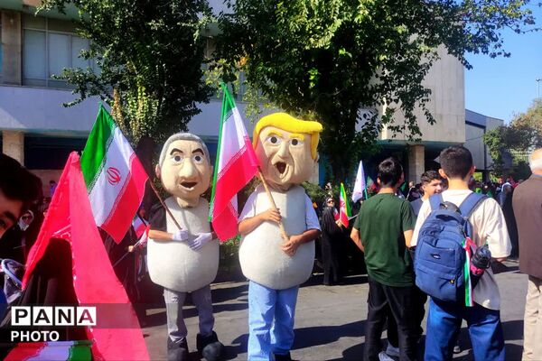 گرامیداشت جان‌فدایان ایران در شیراز
