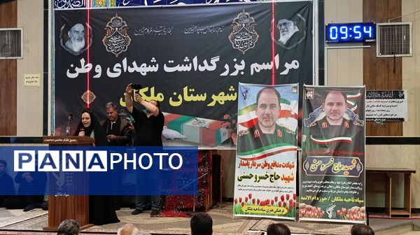 ملکان در سوگ شهدا؛ فریاد وحدت علیه جنایت صهیونیستی