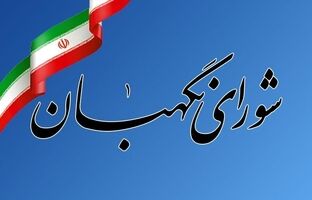 ۲۲ بهمن ‌نماد اقتدار و همبستگی ملی است؛ ‌حضور مردم‌ قدرت واقعی کشور را نشان می‌دهد