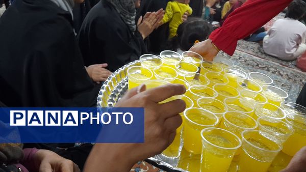 سالروز پیوند آب و آیینه