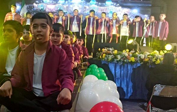 هل هله‌ی فرشتگان