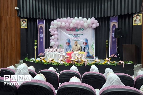 آغاز فصل بندگی برای دانش‌آموزان ابتدایی شهرستان ملارد