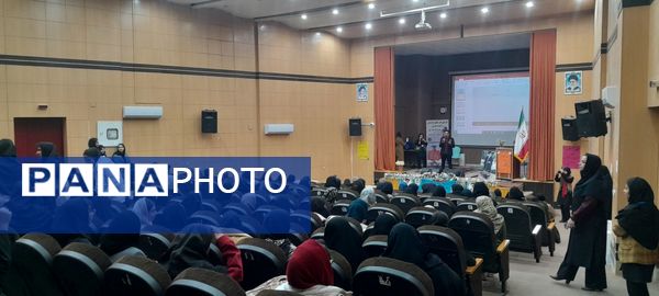 جشن انقلاب در نیشابور