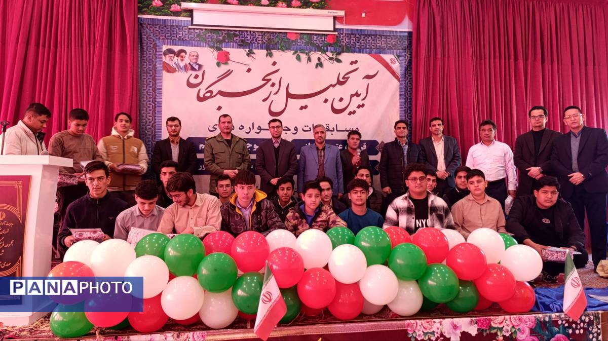 تجلیل از نخبگان فرهنگی و قرآنی شهرستان خلیل‌آباد