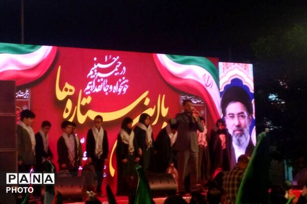 گرامیداشت یاد و خاطره شهدای جنگ دوازده روزه در پردیس
