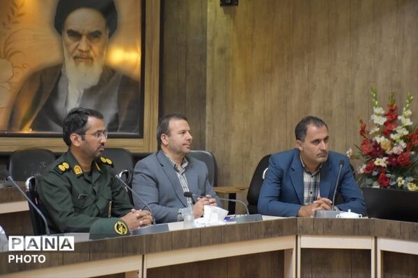 کارگروه ائتلاف نماد شهرستان بیرجند