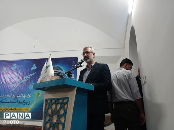 گرامی‌داشت روز شعر و ادب فارسی؛ از شهریار تا شاعران امروز