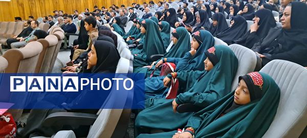 آیین تجلیل از برترین‌های کنکور سراسری مدارس متوسطه ناحیه یک مشهد