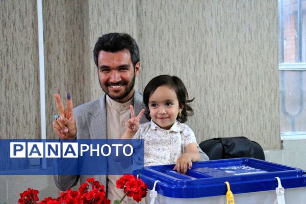 چهاردهمین انتخابات ریاست‌جمهوری در مشهد