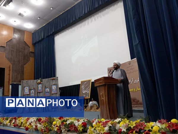 سالروز آزادسازی خرمشهر در بندرعباس