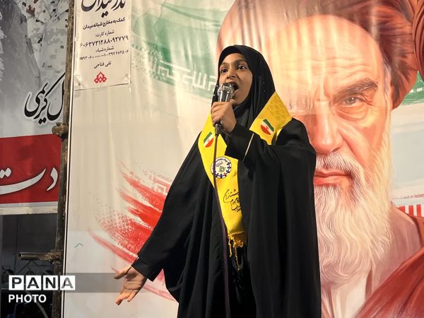 اجتماع دانش آموزان پیشتاز سازمان دانش آموزی در ابرکوه