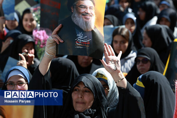آیین ادای احترام به مقام شامخ شهیدان مقاومت و شهید سید حسن نصرالله