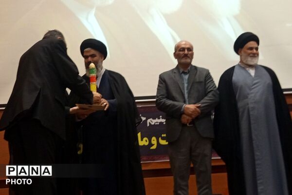 همایش هیات و مداحان محرم در سالن سجادیه بهارستان دو