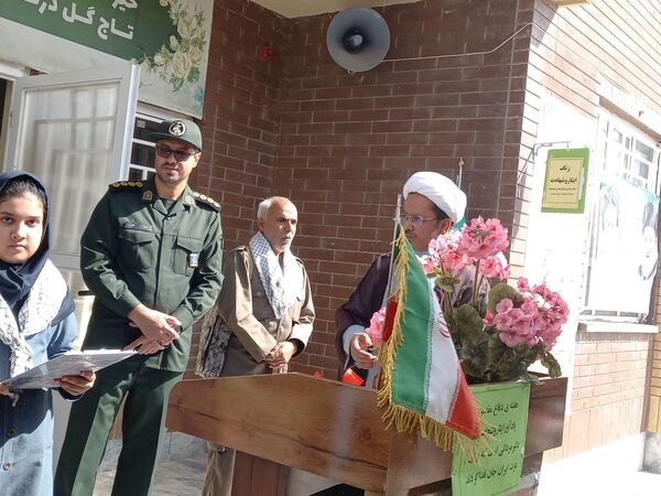 زنگ ایثار در دبستان فرهنگ مرحوم فرازمند نواخته شد