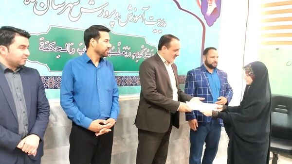 مراسم تجلیل از خبرنگاران پانای شهرستان کلات 