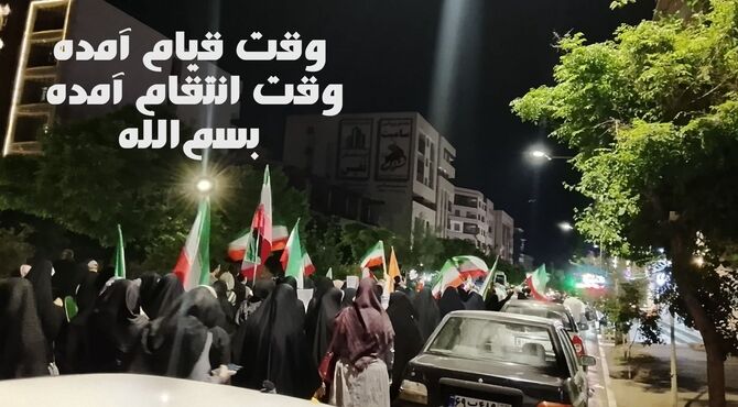  حضور حماسی مردم اکبرآباد و حسین آباد کرج در تجمعات شبانه