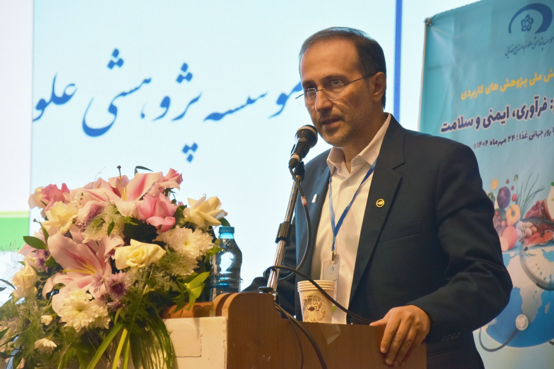 امنیت غذایی یک مسئله بنیادین است