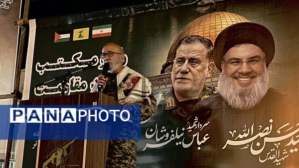 تجمع مردمی در پی حمایت از مردم غزه و لبنان
