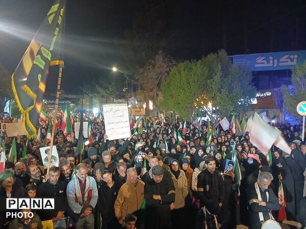 آیین چهلمین روز شهادت امام خامنه‌ای، میهمان دیار کهن نیشابور